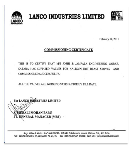 Lanco-Industries-Limited